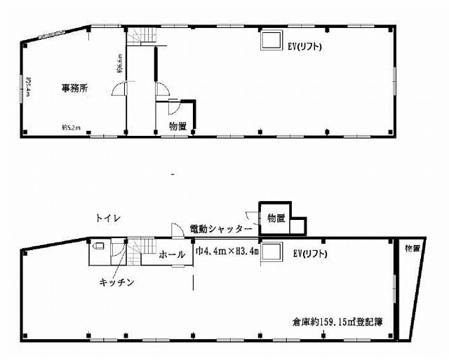 池田市豊島北倉庫2