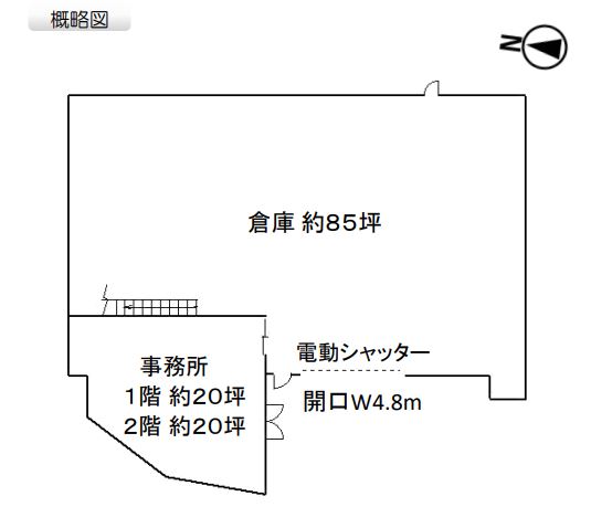 岸和田市流木町事務所付倉庫2