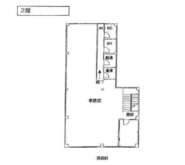 守口市八雲中町倉庫・事務所3