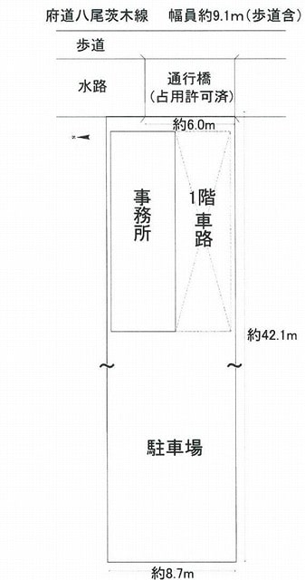 東大阪市玉串元町事務所・倉庫2