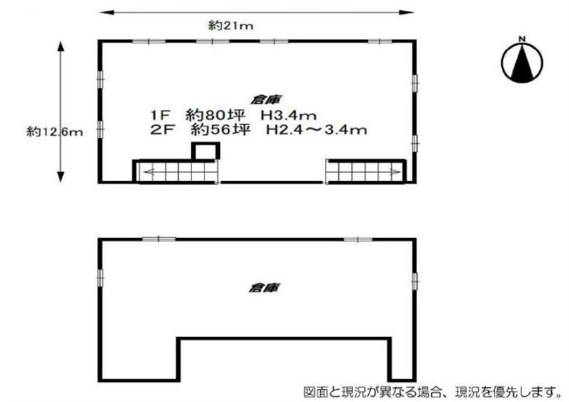 門真市島頭倉庫2