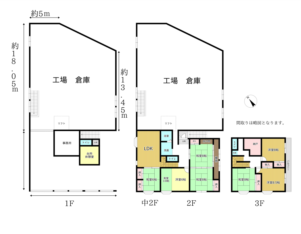 泉佐野市上之郷住宅付き工場・倉庫2