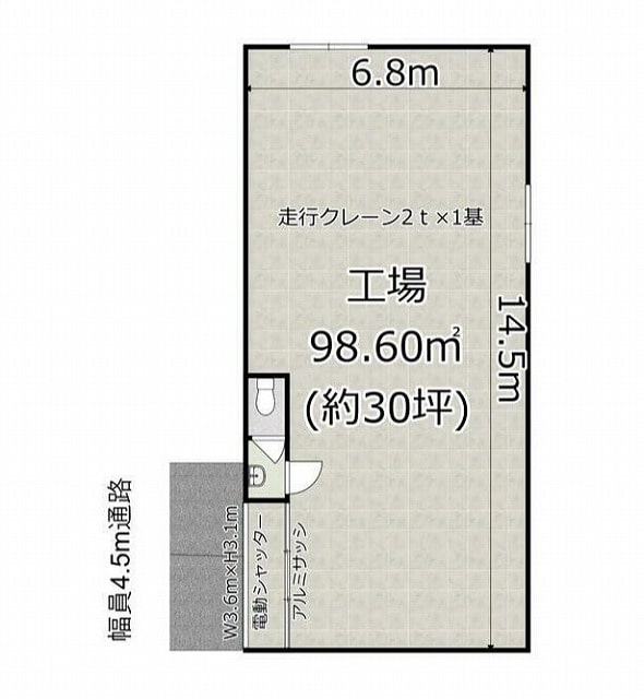 東大阪市川俣倉庫・工場3