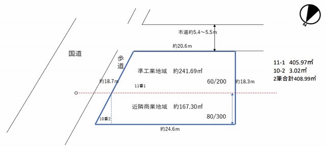 堺市堺区高砂町建物付き売土地2