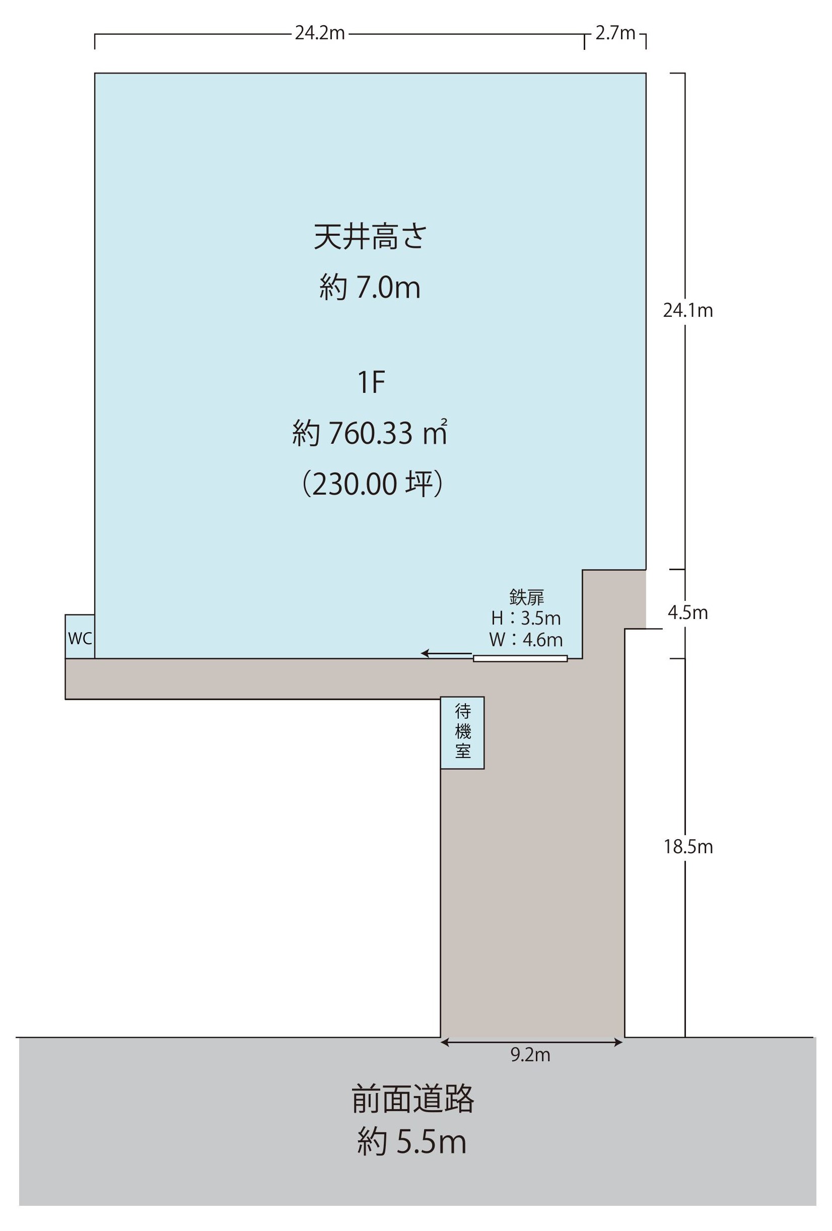 奈良県葛城市北花内町倉庫2