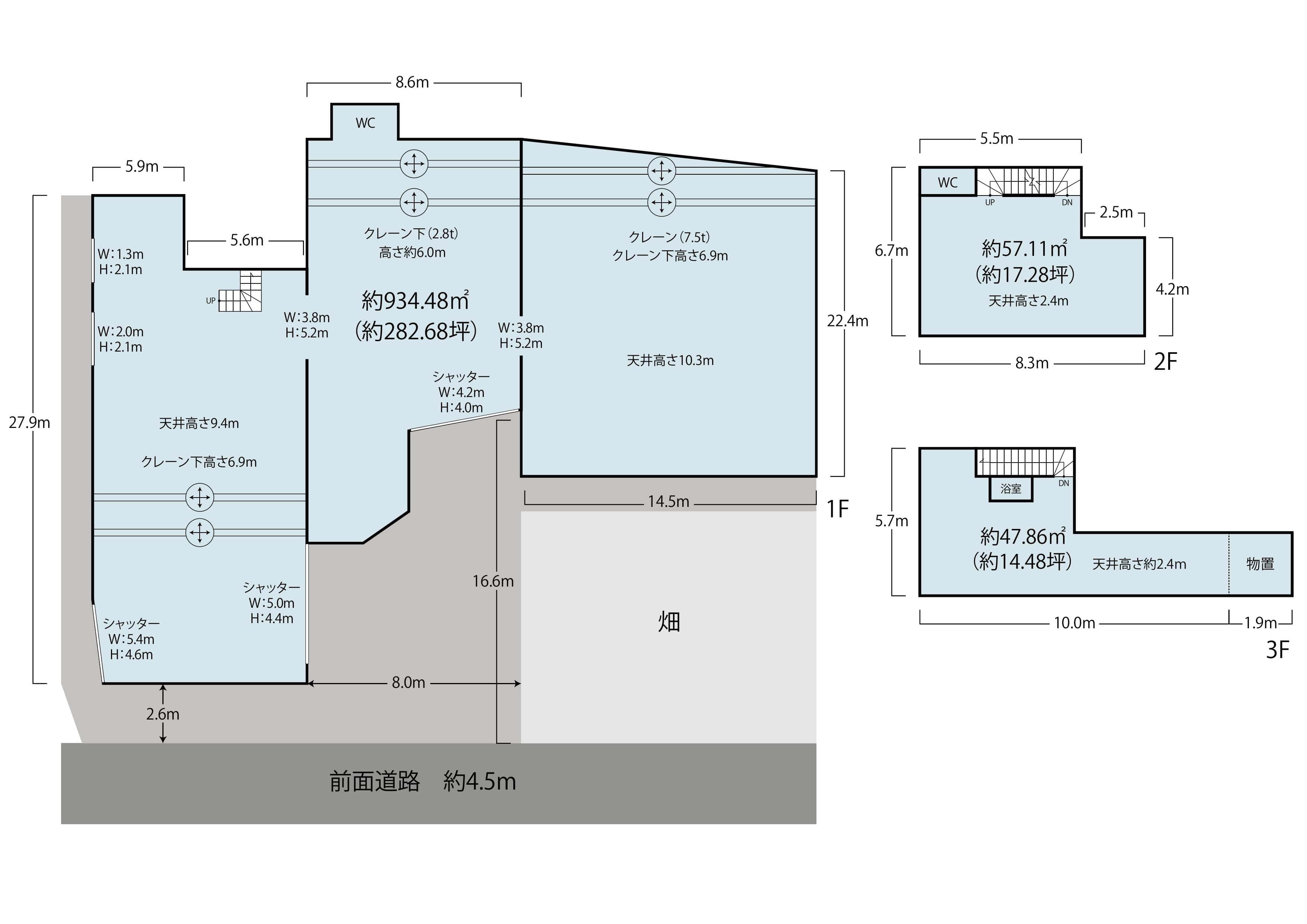 東大阪市稲田新町クレーン付工場・事務所2