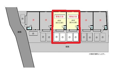 羽曳野市樫山倉庫2