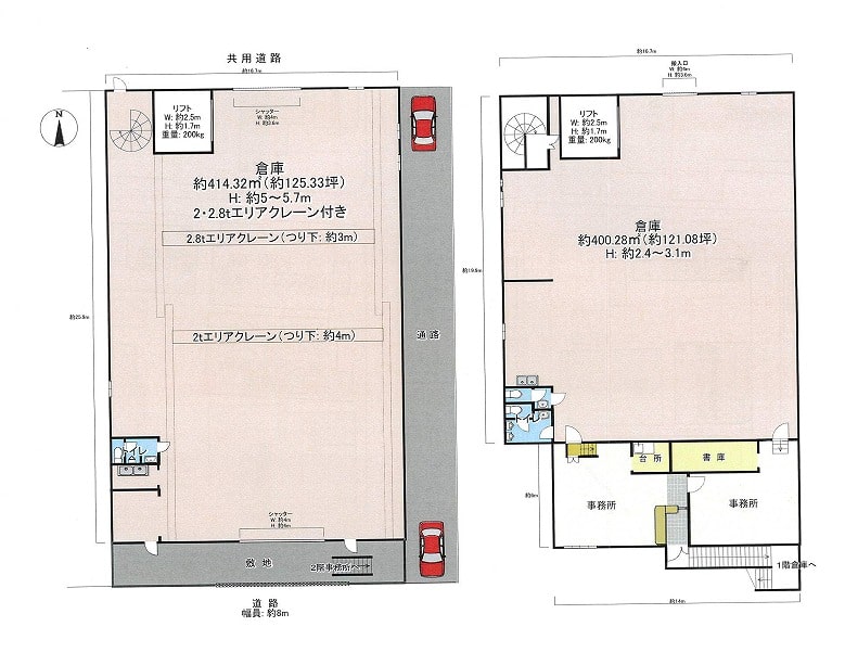 東大阪市加納工場・倉庫2
