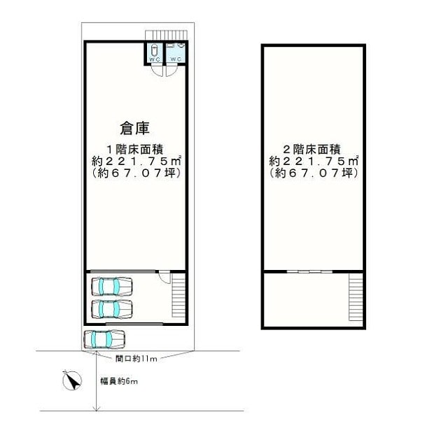 堺市中区伏尾倉庫・事務所2