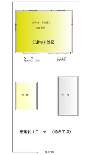 茨木市玉島倉庫2