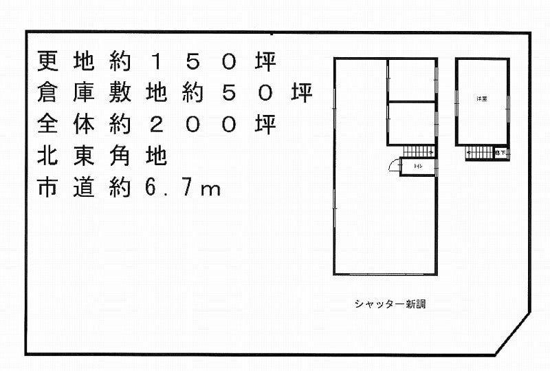 堺市南区和田倉庫2