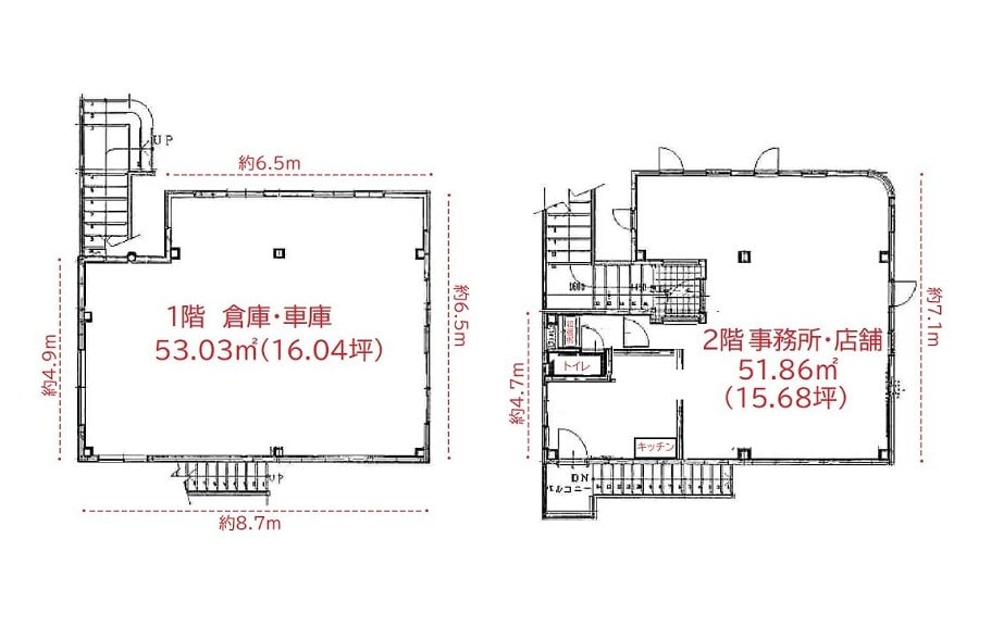摂津市鳥飼上倉庫・事務所2