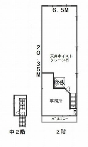八尾市太田新町10倉庫・事務所3