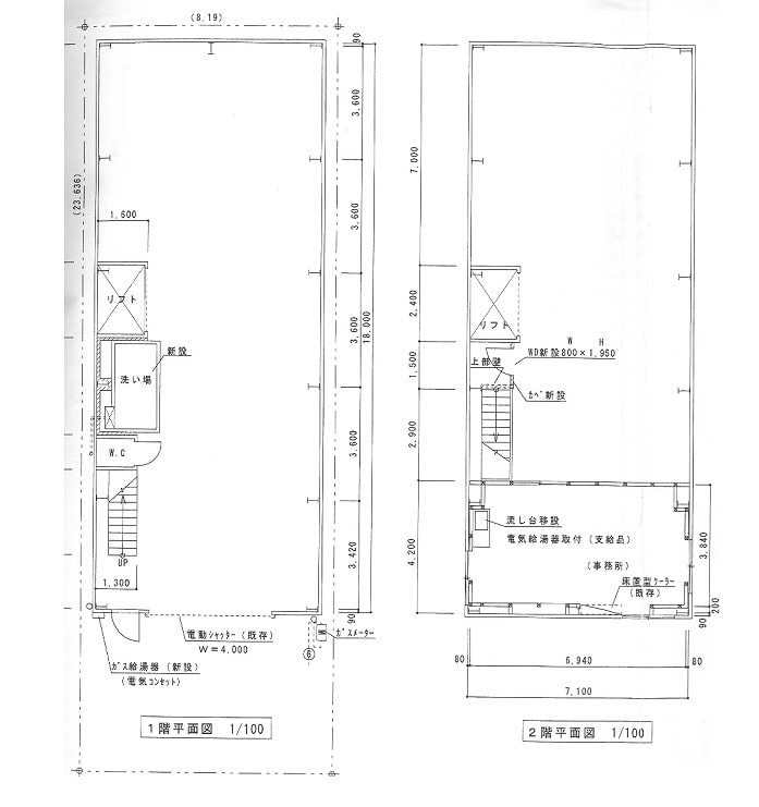DSCN1216