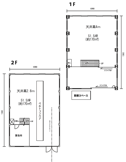 東大阪市長瀬町倉庫2