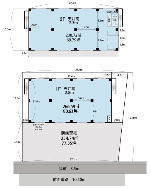 枚方市招堤北町倉庫・店舗2