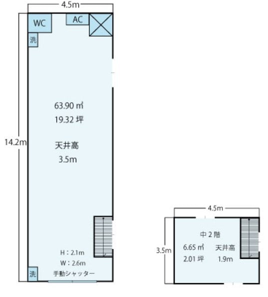 平野区加美東倉庫⑤2