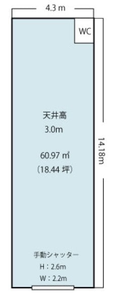 平野区加美東倉庫④2