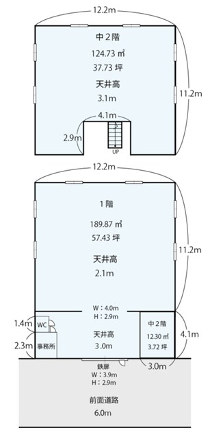 東住吉区今川倉庫・事務所2