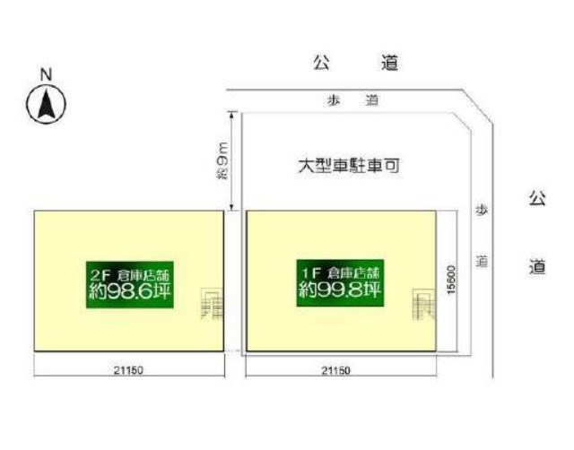 図面になります。