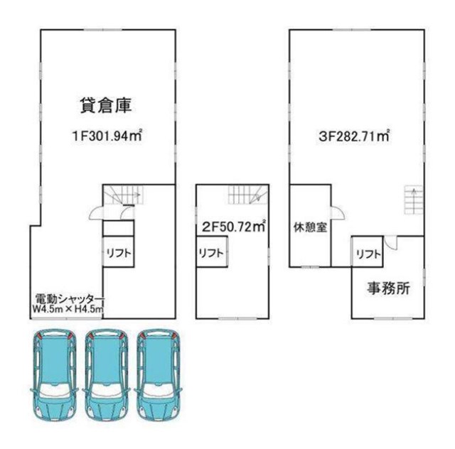 図面