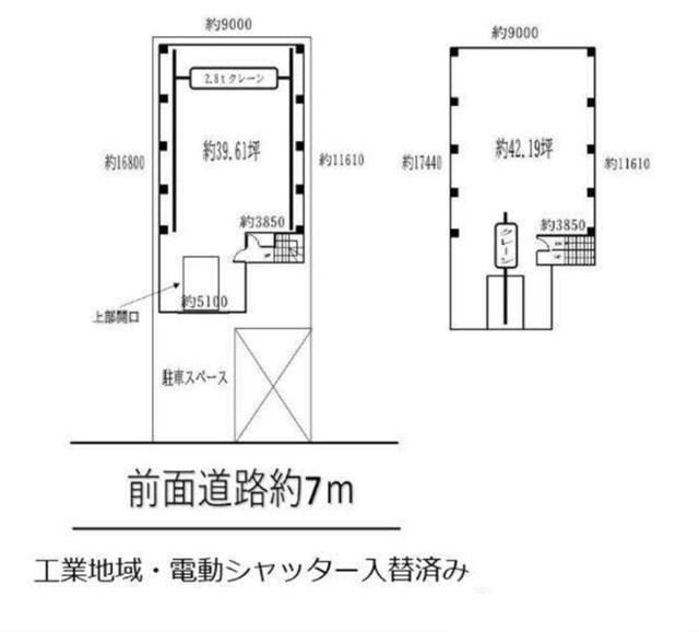 図面