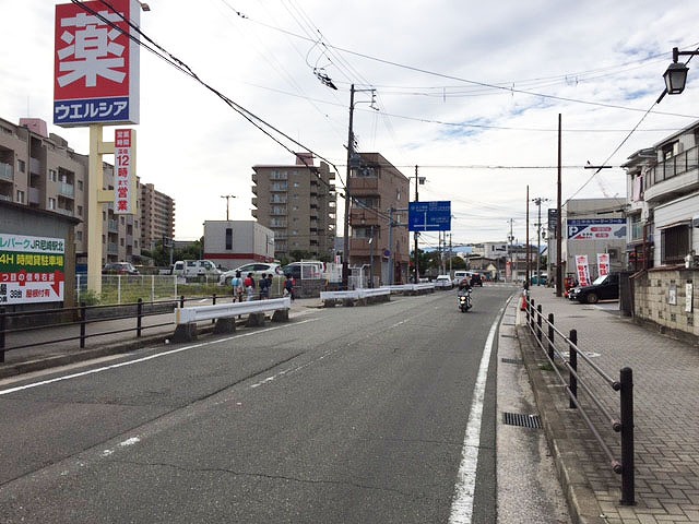 前面道路広いですよ！