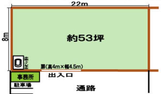 図面