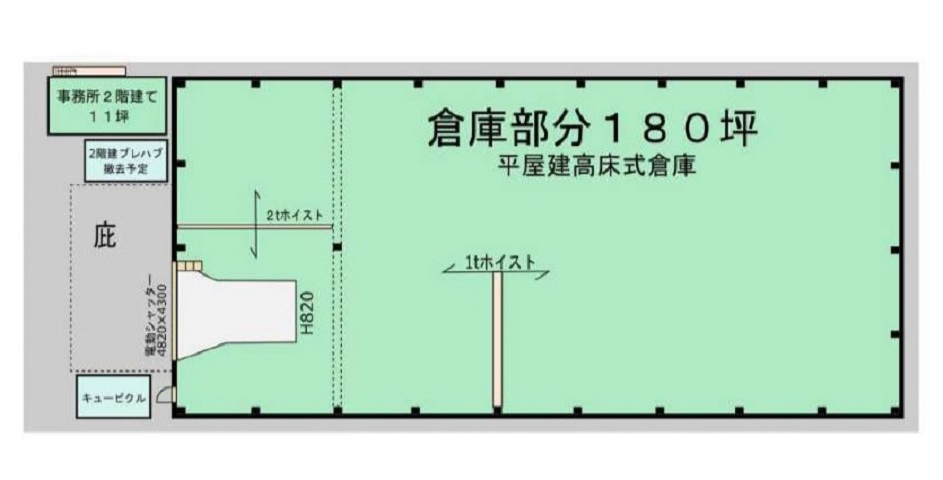 図面になります。