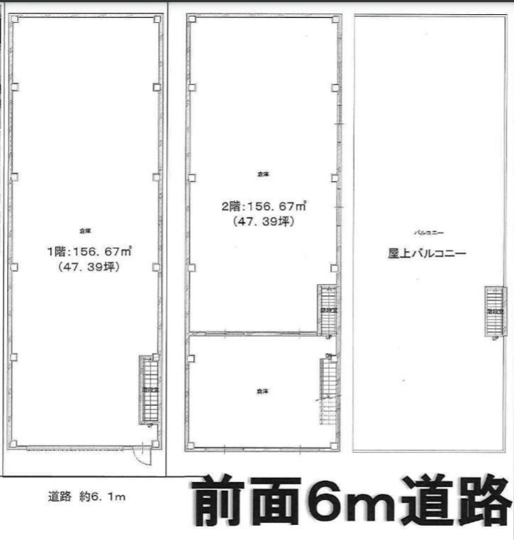 図面