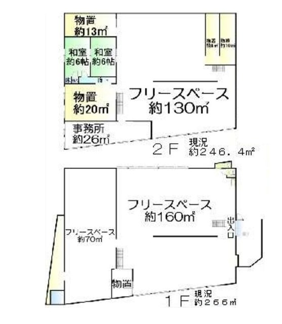 図面