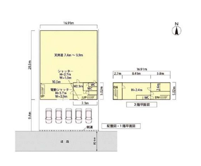 図面