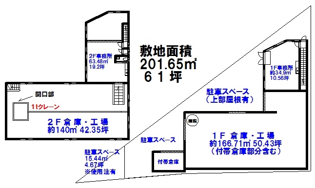 図面になります。