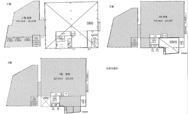図面