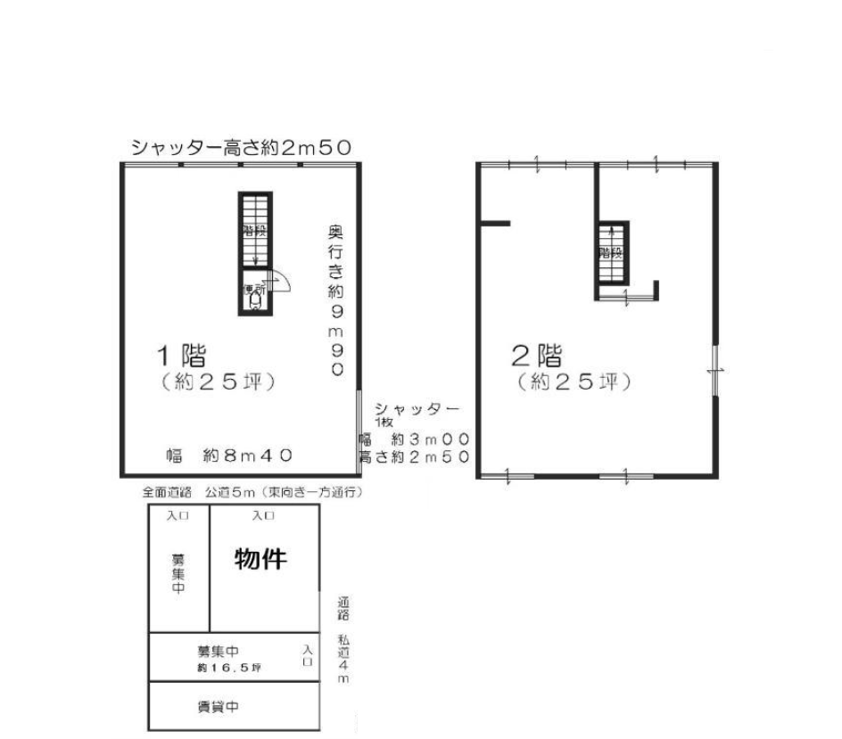 図面