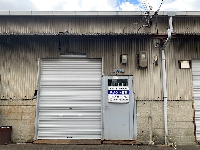 準工業地域です。