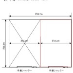 図面
