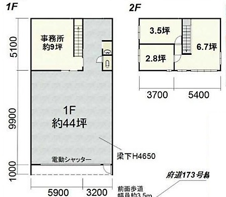 図面