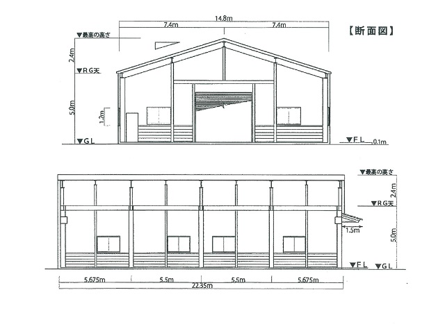 図面2