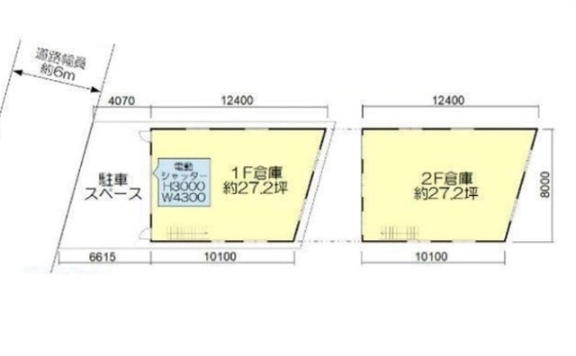 図面