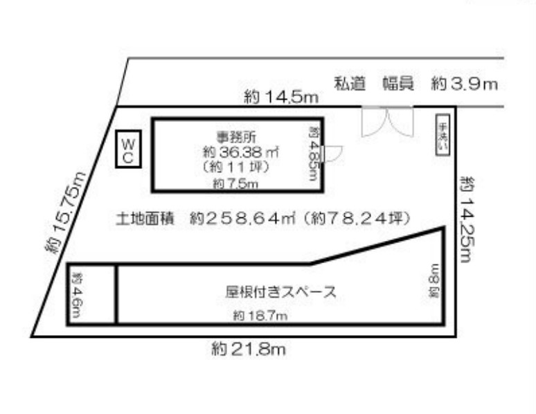 図面