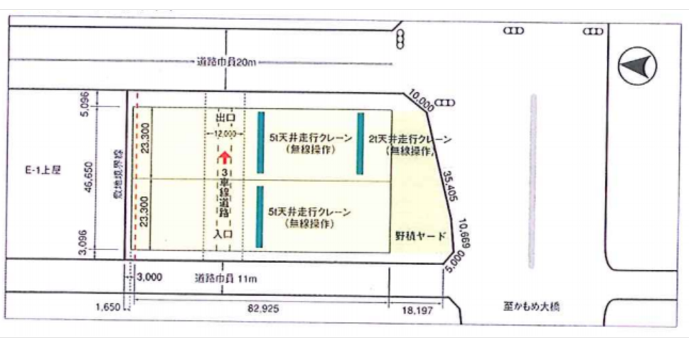 図面