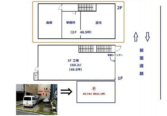 図面
