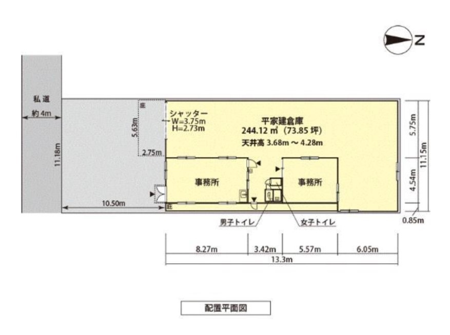 図面