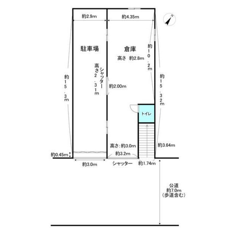 図面
