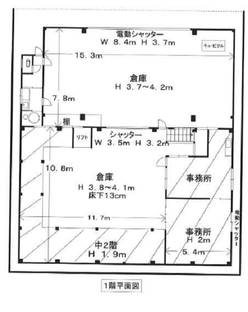 図面2