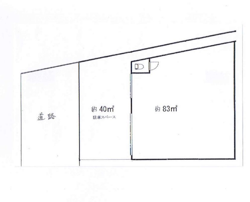 図面