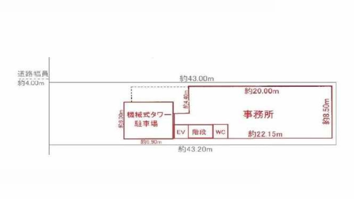 図面