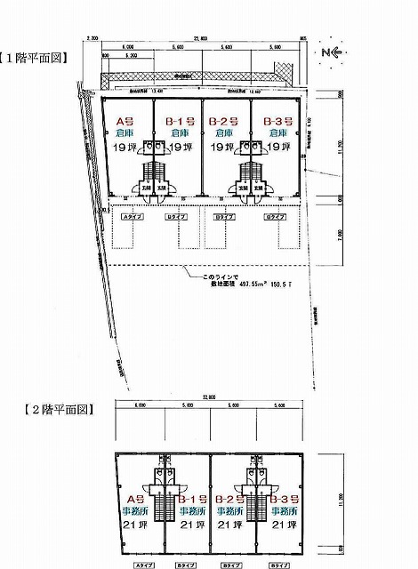 図面になります。