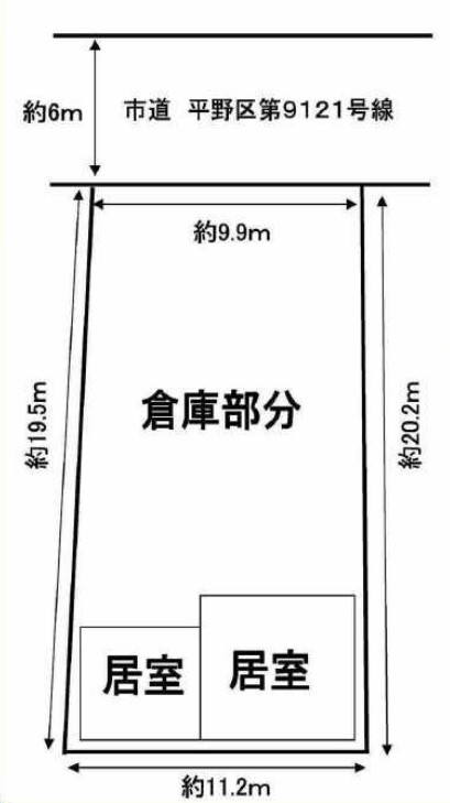 図面